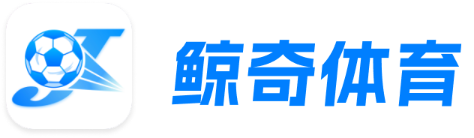 鲸奇体育